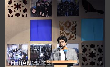 آیین اختتامیه دومین مسابقه عکس سلفی «من و دوست اربعینی ام» 3