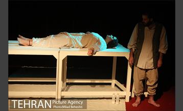 نمایش چرا که صدای تو با صدای من آشناست‎ 28