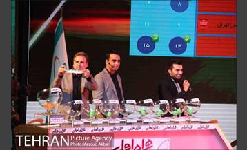 مراسم قرعه کشی لیگ برتر فوتبال 11