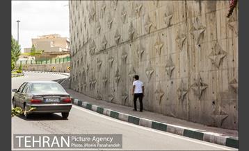 بزرگراه چمران 5