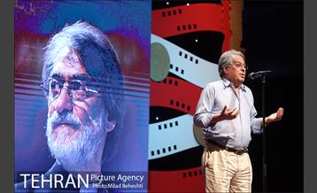 مراسم پاسداشت استاد مجید انتظامی‎ 13