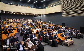 گردهمایی مدیران روابط عمومی 66