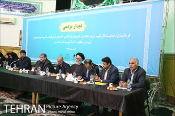 دیدار نمایندگان مجلس شورای اسلامی با شهروندان منطقه 11 10
