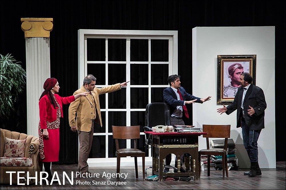 نمایش دپوتات 5