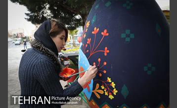 نوروزگاه تهران 1400 در منطقه 13