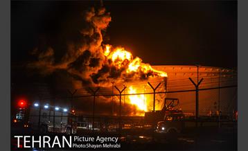 آتش سوزی در مخزن سوخت پالایشگاه تهران 5