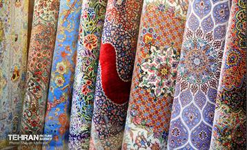 بازار فرش تهران 33