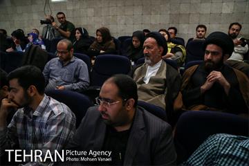 رونمایی از کتاب عکس "چهلم" 7