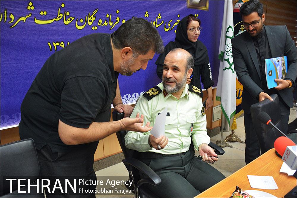 نشست خبری فرمانده یگان حفاظت شهرداری تهران 17