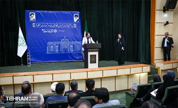 دیدار شهردار تهران با کارکنان شهرداری منطقه 9