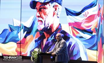 ویژه برنامه «یاران سلیمانی»  24