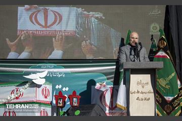 مراسم تشییع پیکر ۱۵۰ شهید گمنام در تهران 6