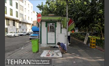 عکس های منتخب آژانس عکس تهران در شهریور ماه 21