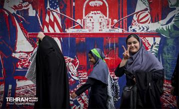 راهپیمایی ۱۳ آبان در تهران  41