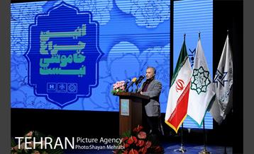 آیین "چراغ خاموشی نیست" با حضور شهردار تهران 12