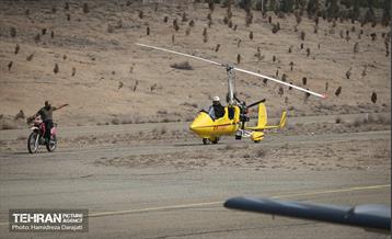 سومین تمرین مشترک امداد هوایی کلانشهر تهران /2