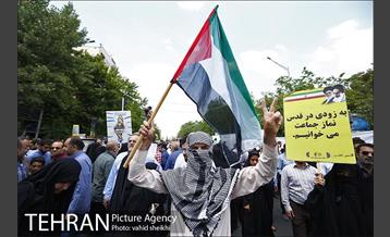 راهپیمایی روز قدس 33