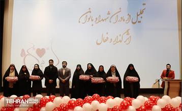 جشن شکوفه‌های نور و برکت 17