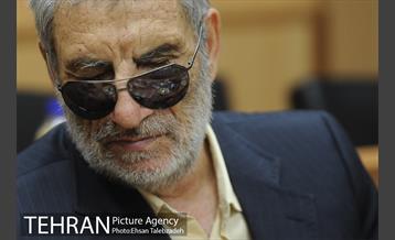 همایش عصای سفید 1