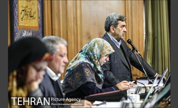 صد و بیست و یکمین جلسه شورا شهر 26