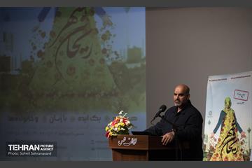 سومین رویداد «ریحان شهر» 13