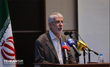 ششمین همایش بین‌المللی اربعین 23