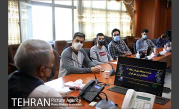 تور عکاسی از منطقه 16