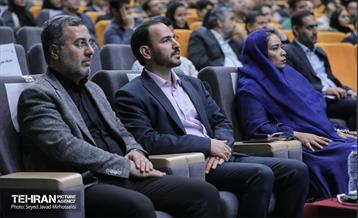 اختتامیه هفدهمین جشنواره بین المللی پژوهش و نوآوری در مدیریت شهری 28