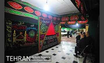 تکیه تجریش 21