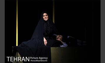 نمایش من خیال تو نیستم‎ 16