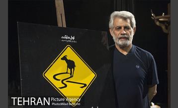 رونمایی از کتاب نمایشنامه زنانی که به بزها خیره شده اند 26