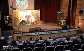 سومین سوگواره شعر عمود ۱8 11