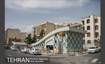 توسعه متروی تهران؛ ایستگاه مرزداران 46