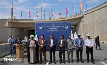 یکصدوهفتادوچهارمین پویش امید و افتخار 43