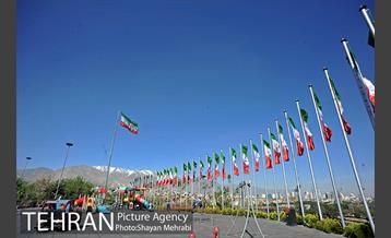 بوستان نهج البلاغه 12