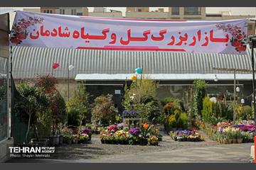 بهره‌برداری از پروژه‌های شرکت ساماندهی صنایع و مشاغل شهر تهران 38