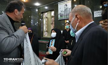 آیین جوانمردی و پهلوانی، پویش مردمی حمایت از ایتام 36