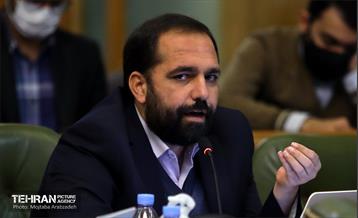 جلسه شورای اسلامی شهر تهران ۲۳ آبان ۱۴۰۰