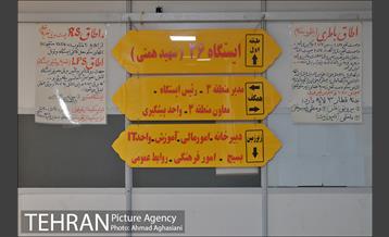 شب یلدای آتشنشانان ایستگاه ۳۶ شهید همتی 16