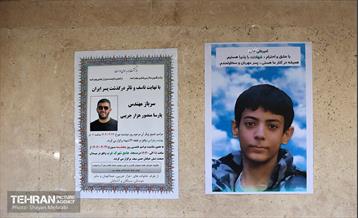 آثار حملات رژیم صهیونیستی در تهران 41