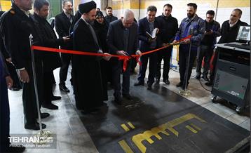آیین رونمایی از تجهیزات نوین معاینه فنی شهرداری تهران 10