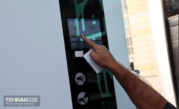 به وقت خدمت؛ ایستگاه شارژ اتوبوس برقی «قورخانه» 3