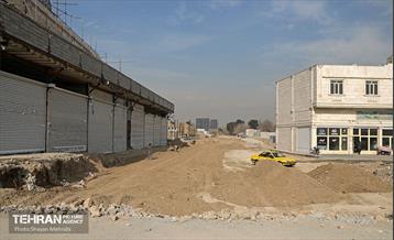 بلوار الغدیر