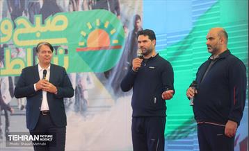 همایش بزرگ پیاده روی خانوادگی در بوستان جوانمردان 28