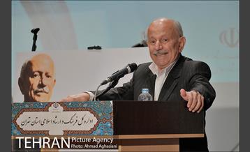 آیین نکوداشت استاد سیدجعفر حمیدی 18