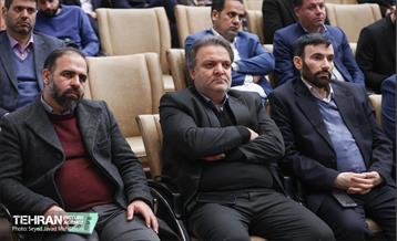 نشست تخصصی مدیران سازمان بازرسی شهرداذی تهران 21