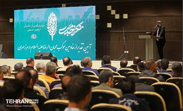 تجلیل از خادمان شهرداری در مرز مهران 32