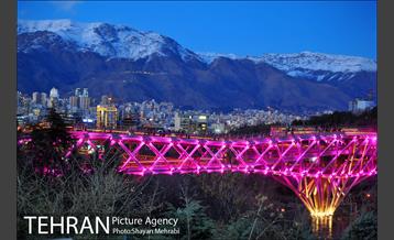 آسمان آبی تهران -2 36