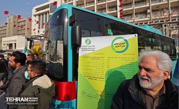 آیین رونمایی از بسته حمل و نقل پاک 11