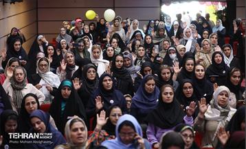 گردهمایی مادران آینده ساز 9